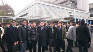 京都国際会館にて