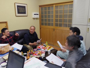 和やかな委員会風景