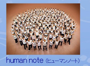 ｈｙｕ－ｍａｎｎ　ｎのコピー